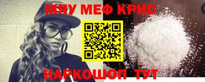 амфетамин Дубна