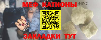 амфетамин Дубна