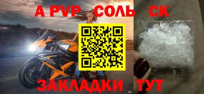 амфетамин Дубна