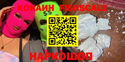 амфетамин Дубна