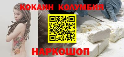прущие крисы Донской