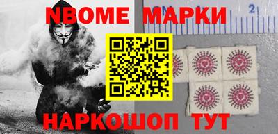 прущие крисы Донской