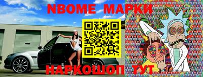 прущие крисы Донской