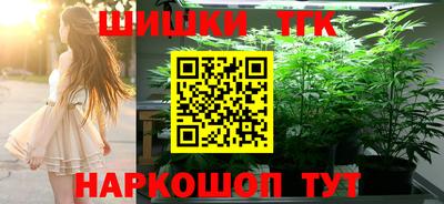 прущие крисы Донской