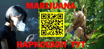 прущие крисы Донской