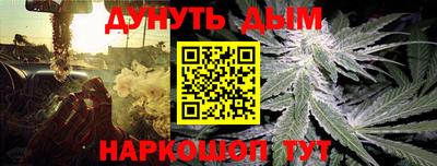 амфетамин Дубна