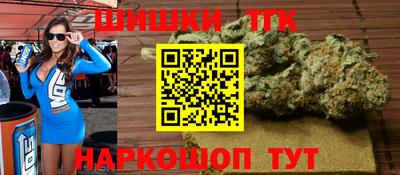 прущие крисы Донской