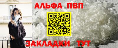 прущие крисы Донской