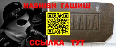 амфетамин Дубна