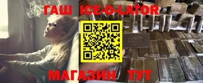 прущие крисы Донской