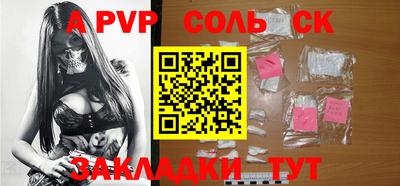 амфетамин Дубна