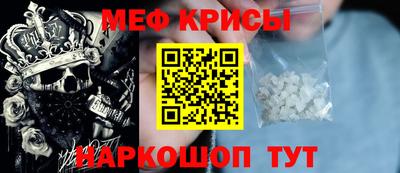 амфетамин Дубна