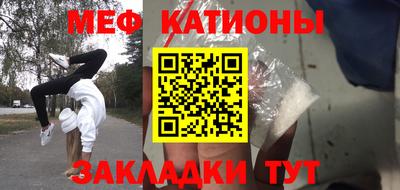 амфетамин Дубна